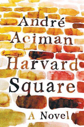 На странице: «Гарвардская площадь» Андре Асимана